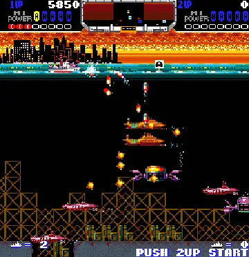 The Deep (Japan) screen shot game playing